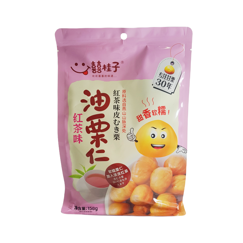 零食 栗子 红茶风味 158g 喜桂子 中国