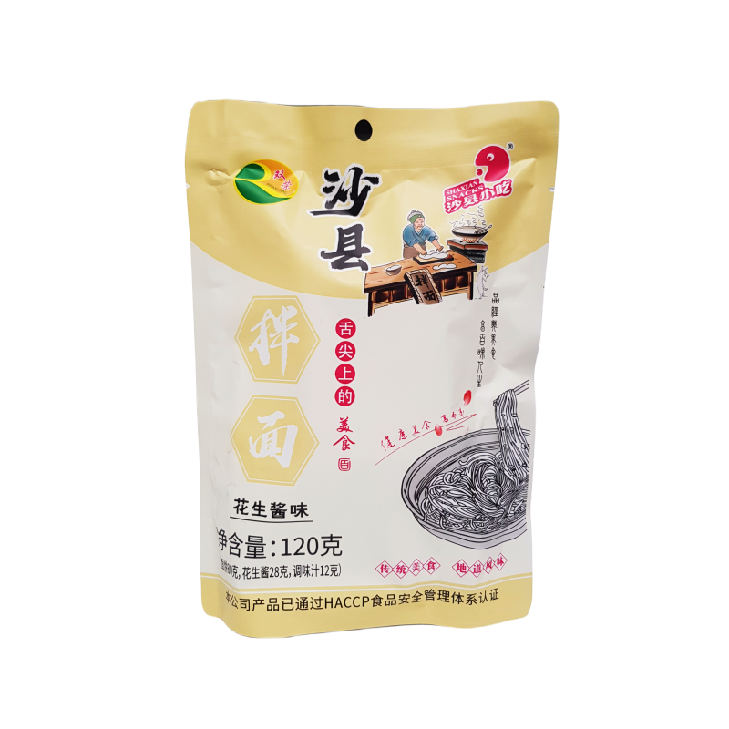 Instant noodles Peanut paste 120g Sha Xian China