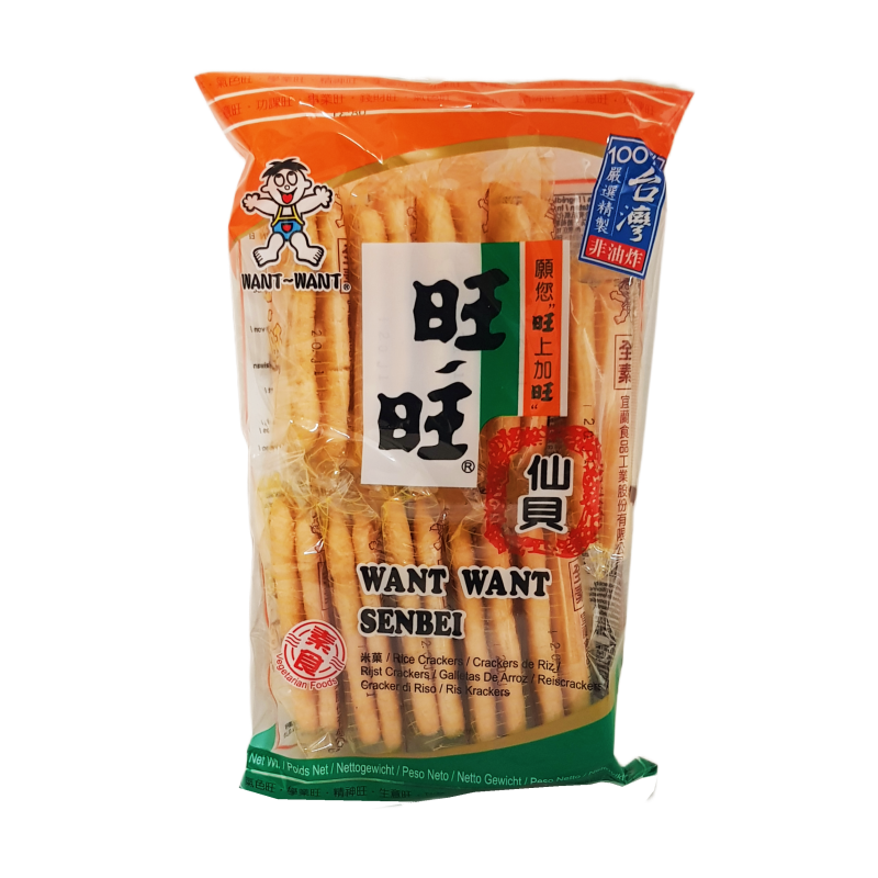 Senbei Rice Cracker 56g Want Want Taiwan