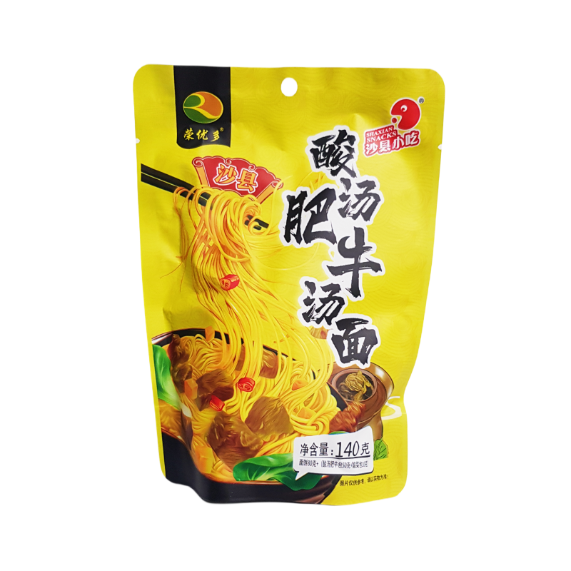 Instant Noodles Sour Soup and Beef Flavor 140g Sha Xian China