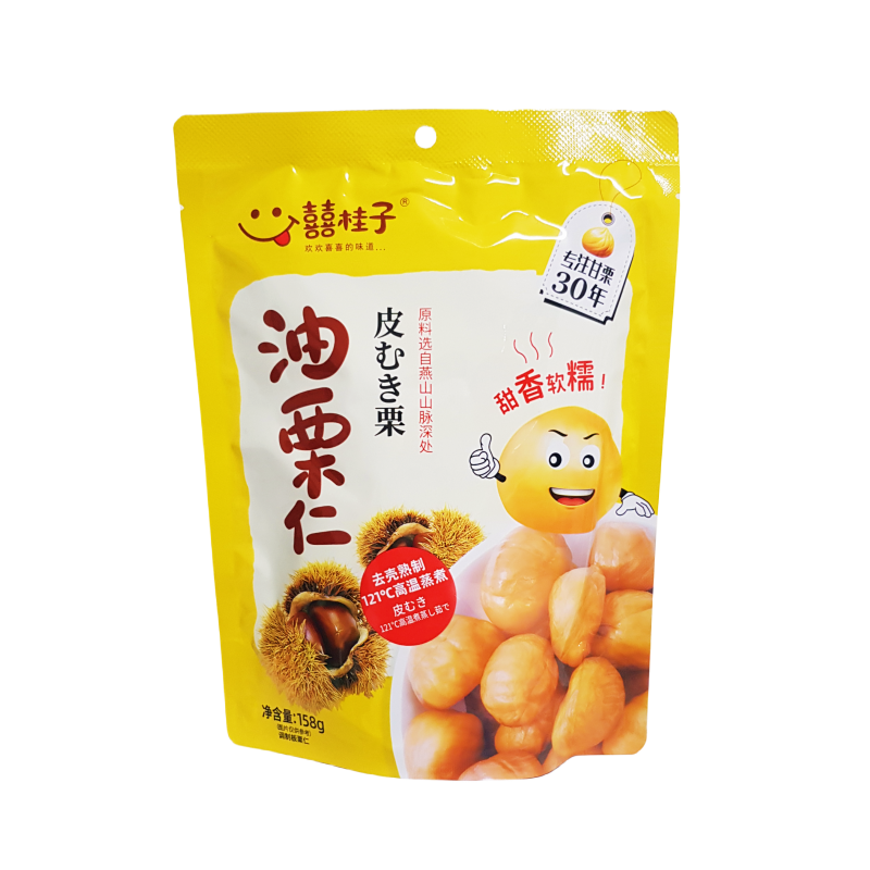 Snacks Chestnuts Original Flavour 158g XGZ China