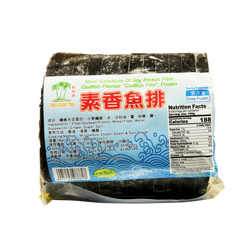 Vegan Codfish Frozen 600g Taiwan