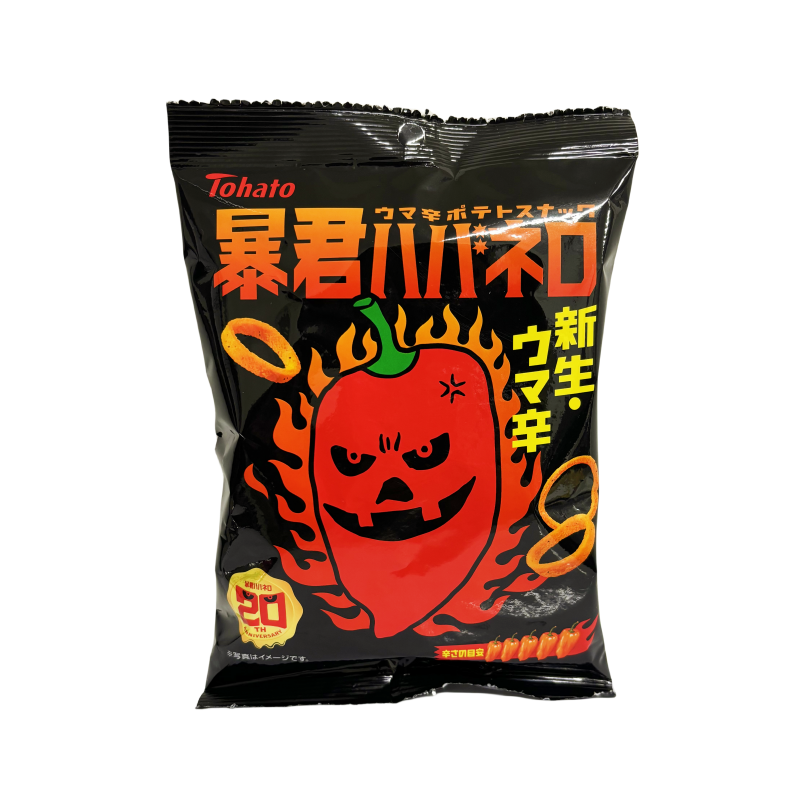 Snacks Super HOT Potato Ring 52g Tohato Japan
