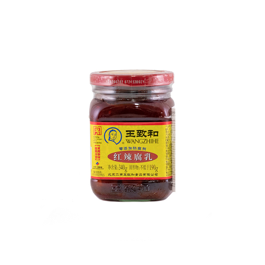 Fermented Tofu Red / Strong Chili 340g WZH China