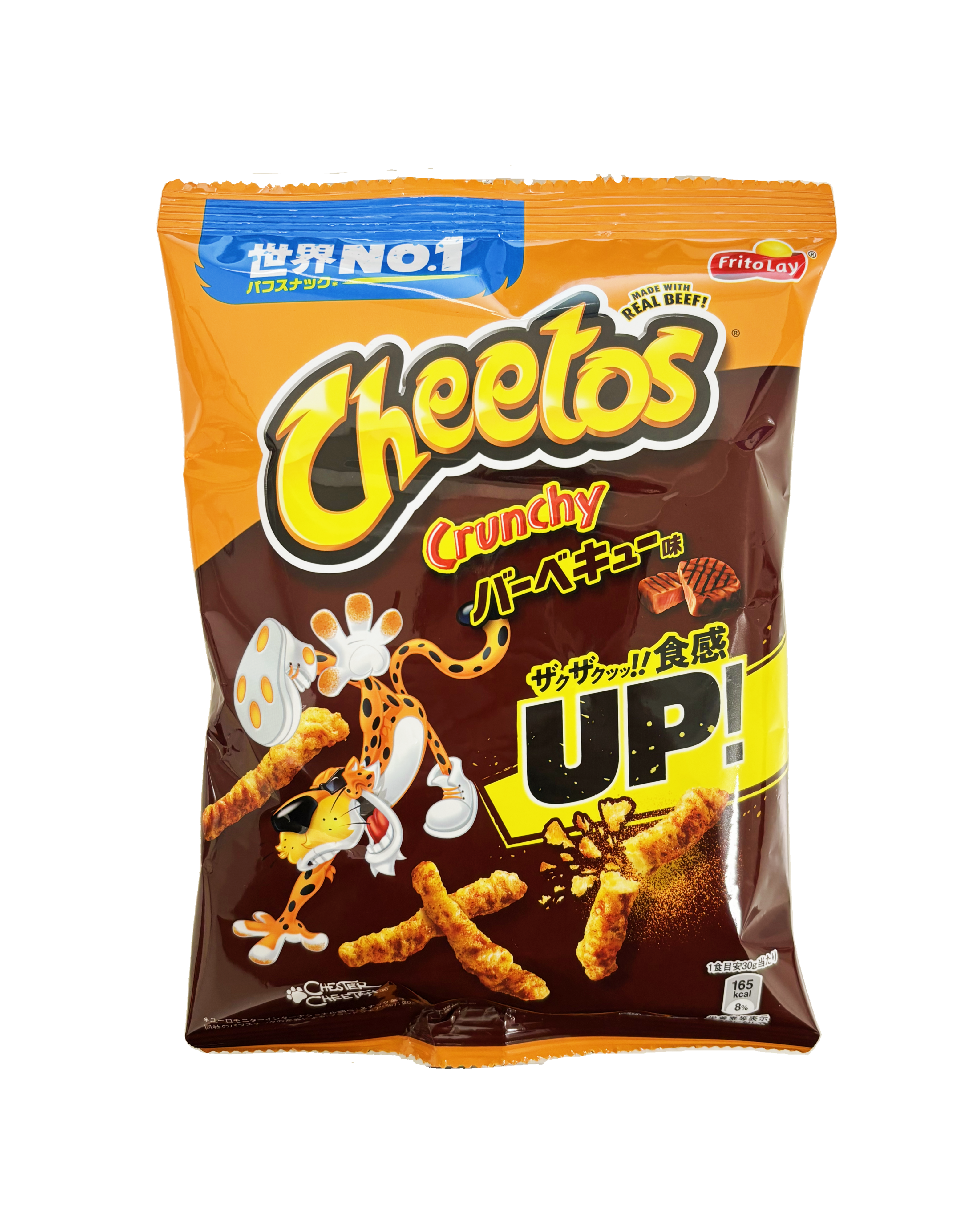 Cheetos with BBQ Flavour 75g Fritolay Japan