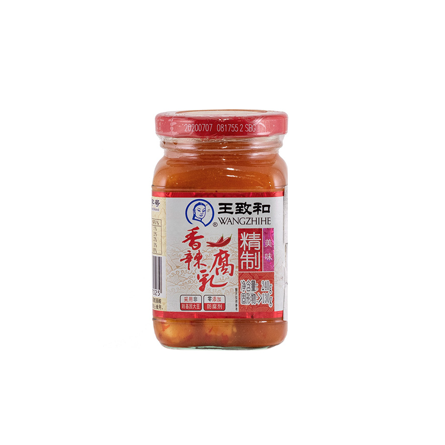 Fermented Tofu Strong Chili 240g WZH China