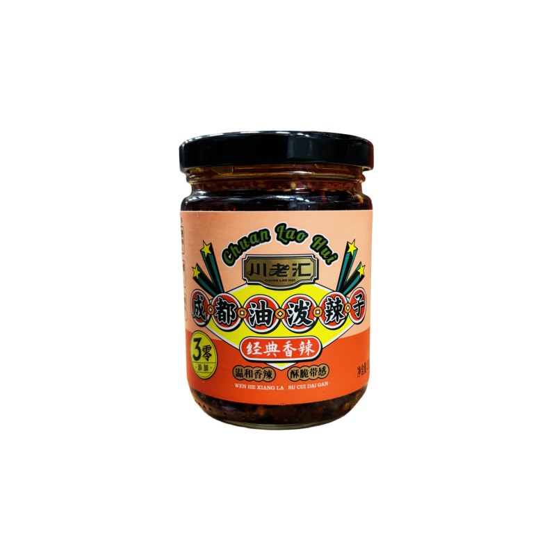 Chili in Oil Dumpling Sauce 200g Chuan Lao Hui Chin