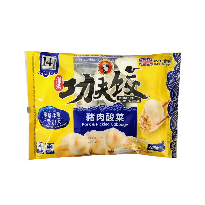 猪肉酸菜饺子 冷冻 400g 功夫 英国