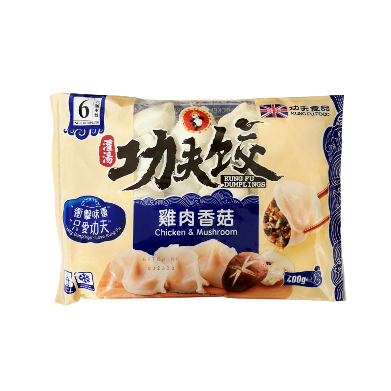 Dumpling Chicken/Shitake Mushroom Frozen 400g Kung Fu UK