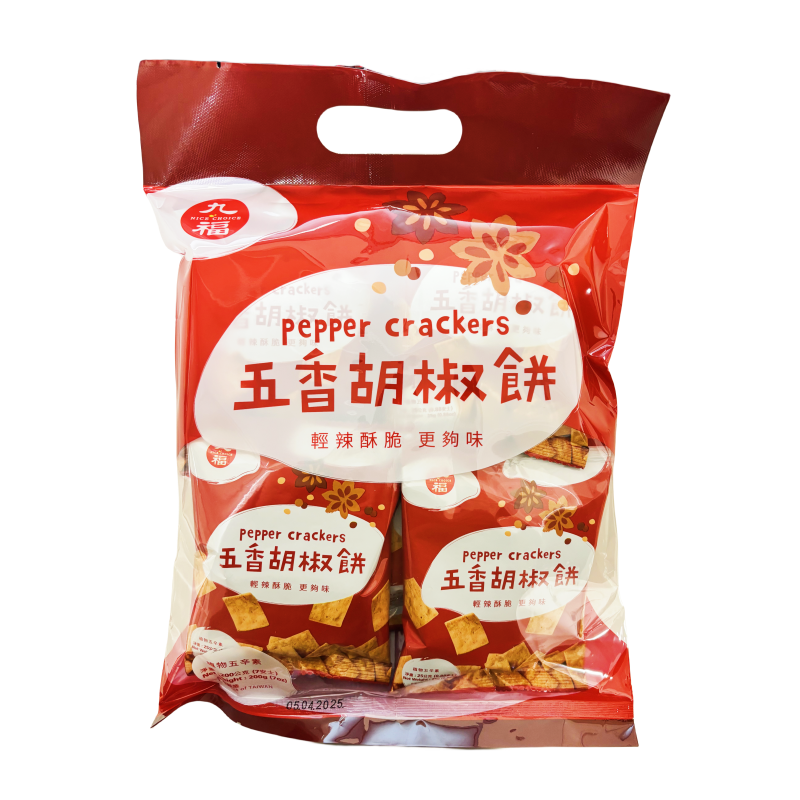 Biscuit White Pepper Flavour 200g Nice Choice Twaiwan