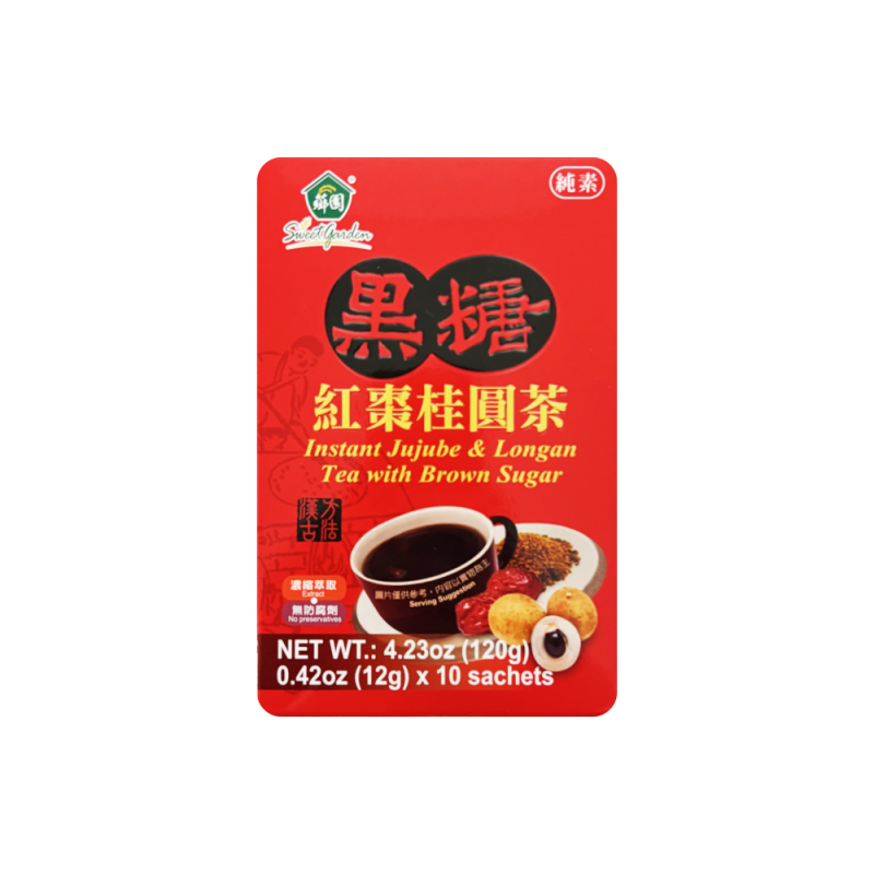 Tea With Brown Sugar, Longan and Juju Berry Flavour 120g Sweet Garden Taiwan