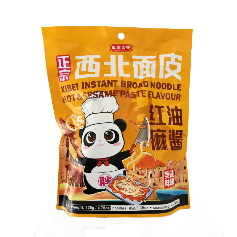 Instant Noodles Strong Flavor With Sesampasta 135g Sichuan King China