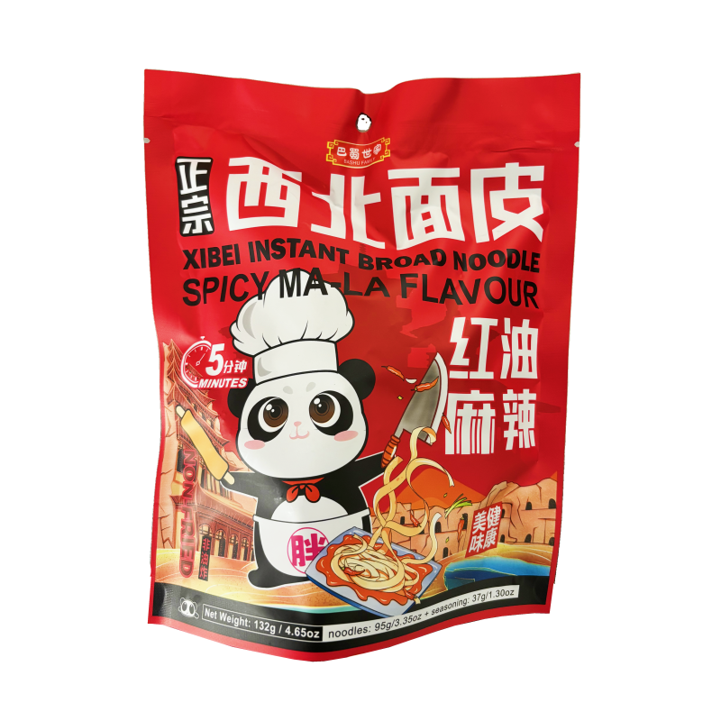 Instant Noodles Strong Flavor With Chili Oil 132g Sichuan King China