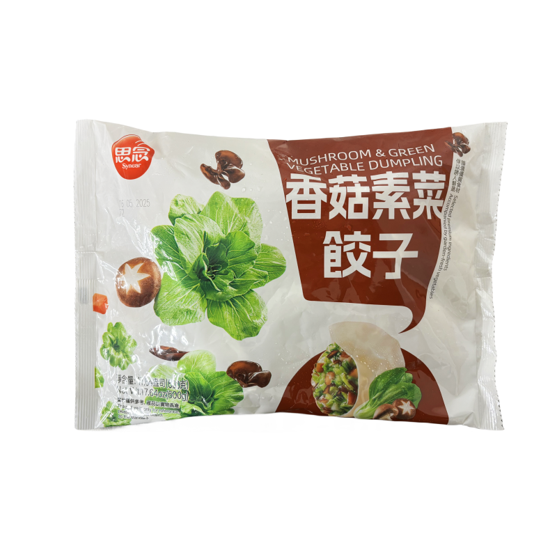 Dumpling With Mushroom/Vegetables Filling Frozen 500g Synear China