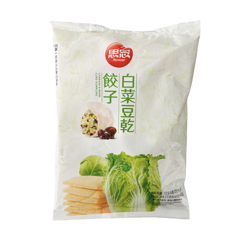 Dumpling With Cabbage/Bean Curd Filling Frozen 500g Synear China