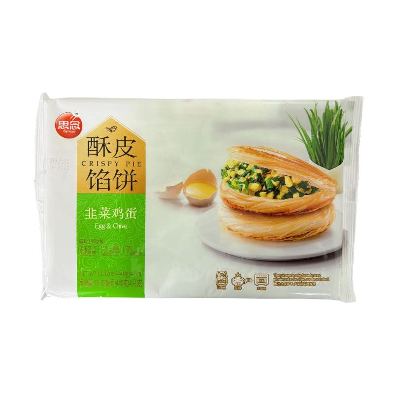 Crispy Roti Egg and Chive Frozen 440g Synear China