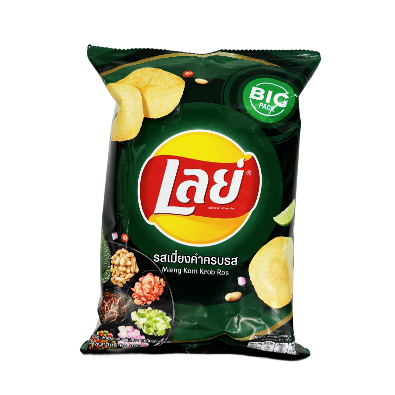 Chips With Miang Kum Flavour 69g Lays Thailand