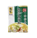 Hotpot Soup Base Sichuan Sauerkraut Flavour 200g BJ