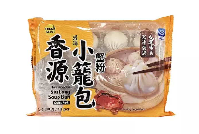 Siu Long Bun With Pork/Crab Flavor Frozen 300g Freshasia China