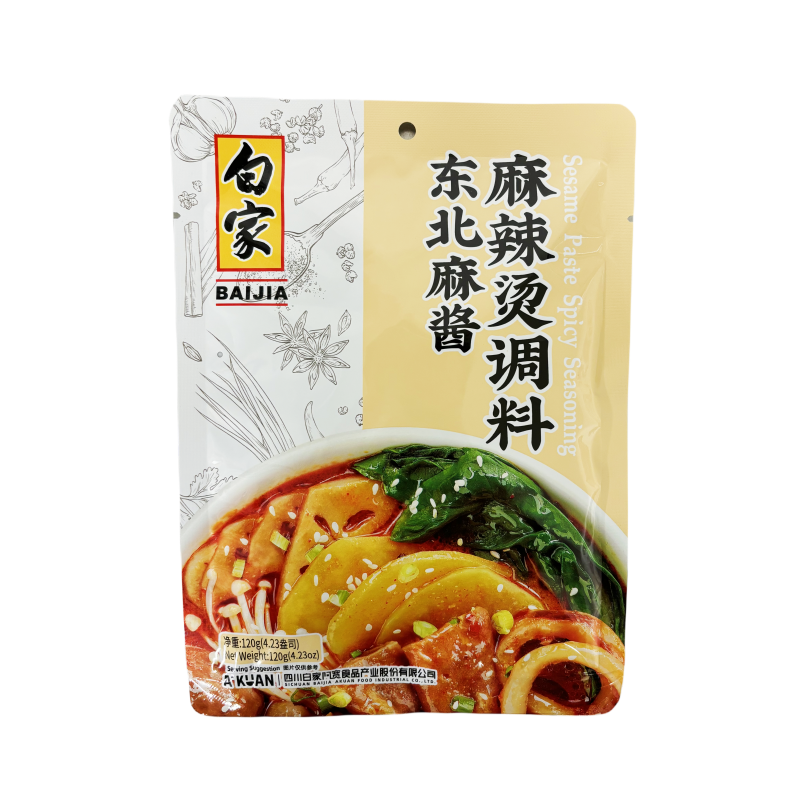 东北麻辣烫调料 麻酱 120g 白家 中国