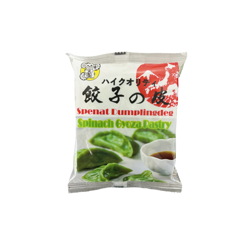 Dumpling Wrappers,  Spinach Wrappers, Frozen 210g China