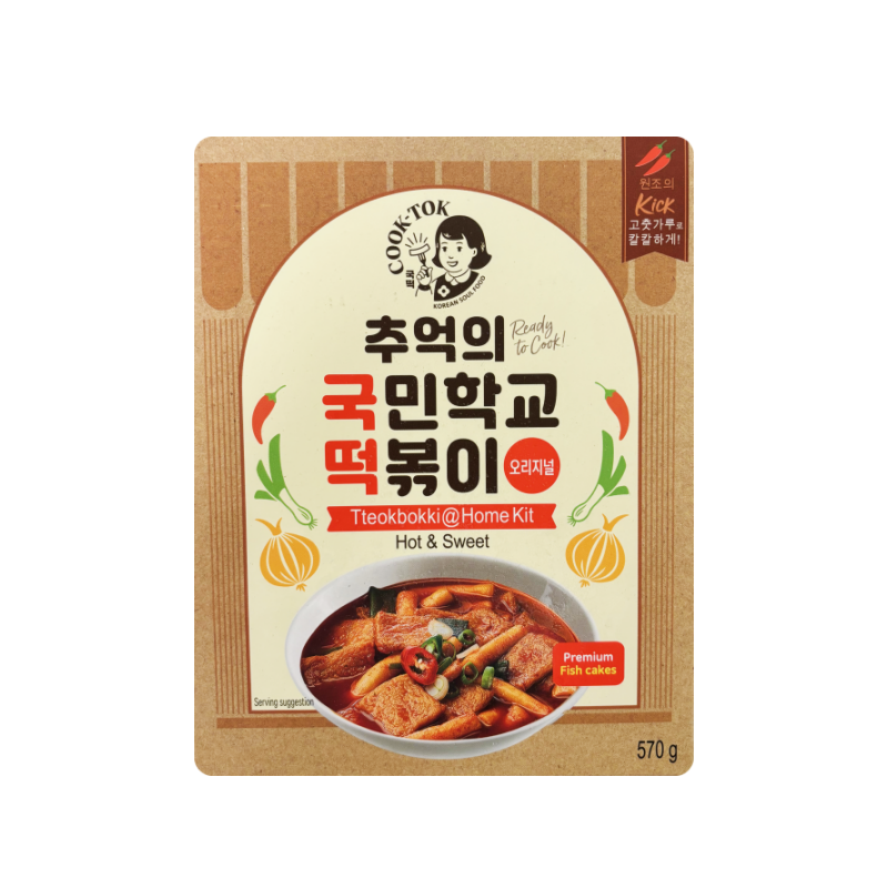 Nudlar Topokki Home Kit Spicy & Söt Fryst 550g COOK TOK Korea