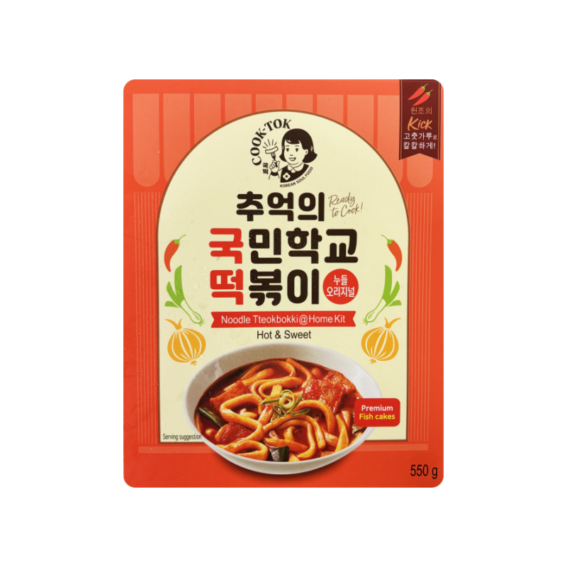 Topokki Home Kit Hot & Sweet Frozen 570g COOK TOK Korea