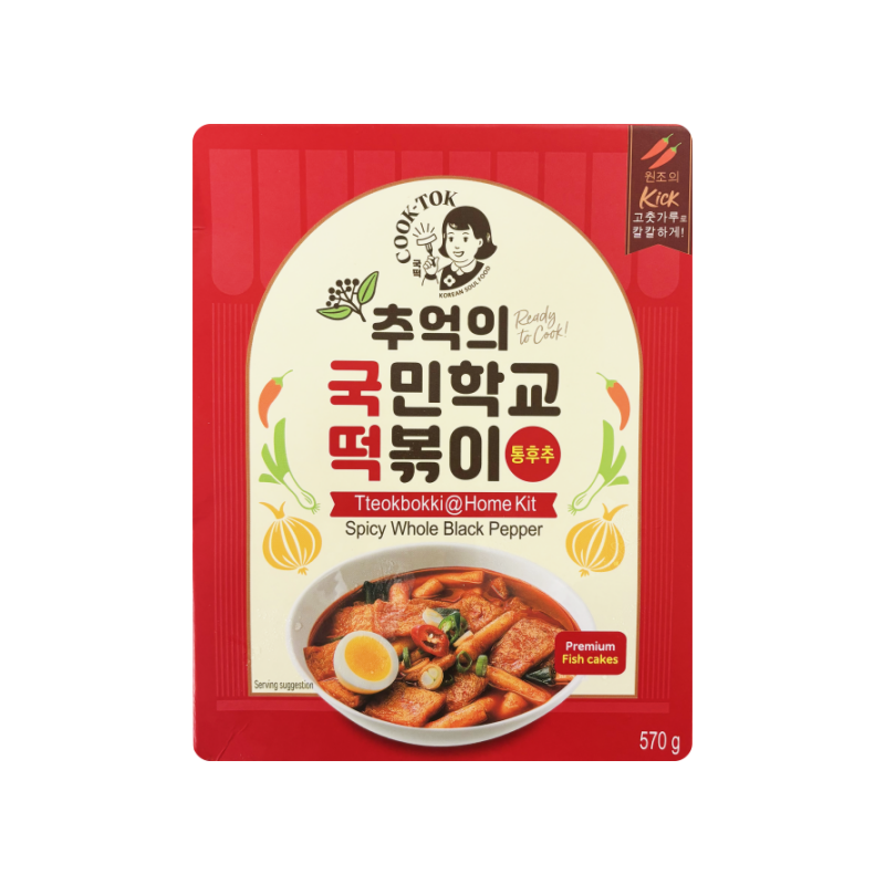 Topokki Home Kit Spicy Black Pepper Flavor Frozen 570g COOK TOK Korea