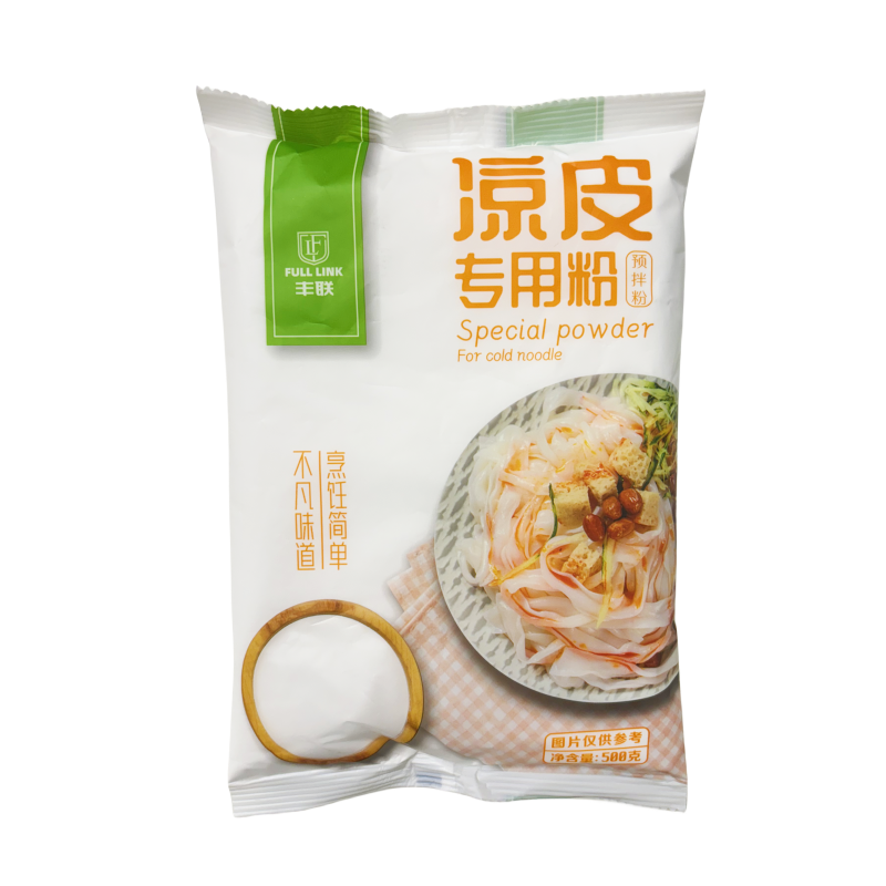 Cold Skin Special Powder 500g Feng Lian China