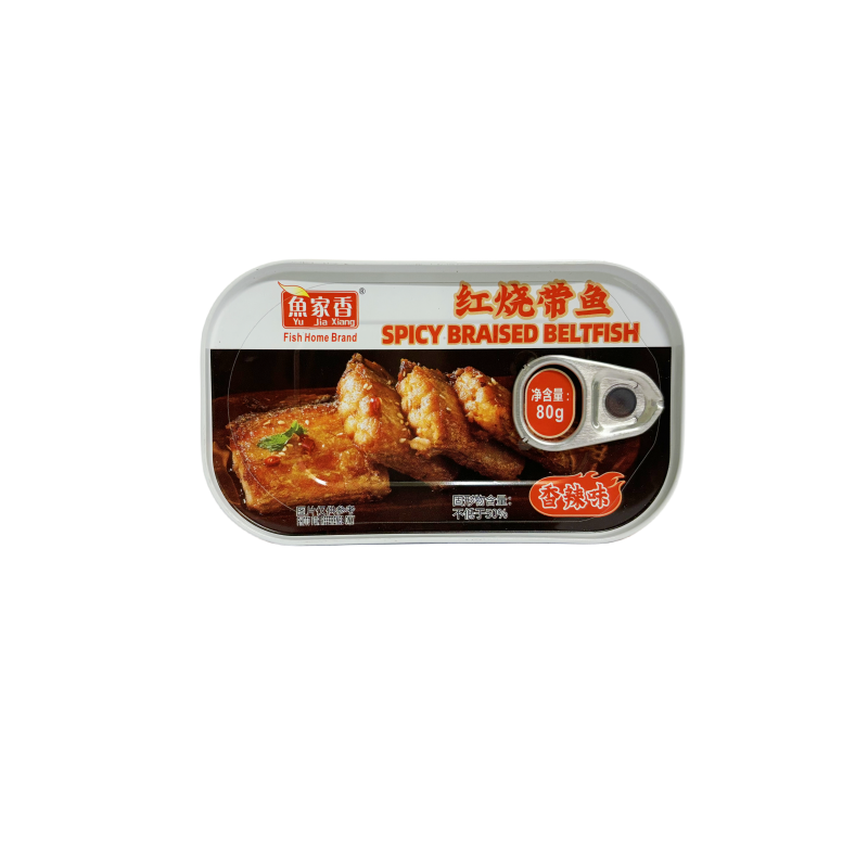 Konserverad Kryddig Bräserad Bältefisk 80 g Yu Jia Xiang Kina