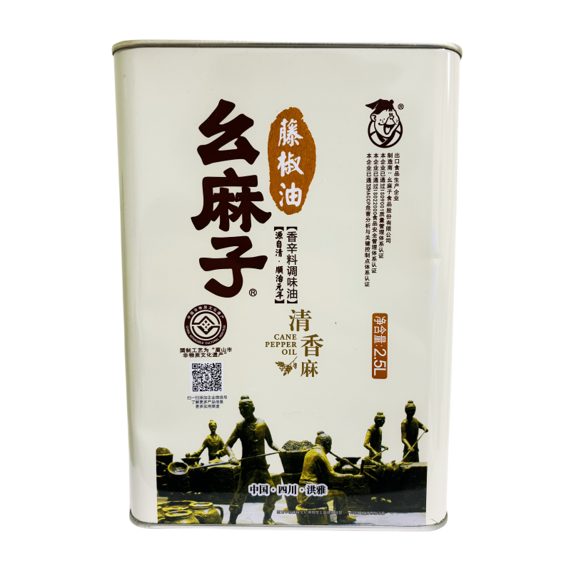 Green Sichuan Pepper Oil 2,5Liter Yaomazi China