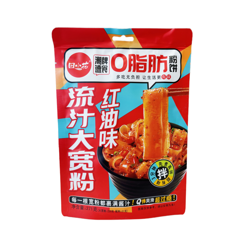 Potato Noodle-Spicy Flavour 271g Tian Xiao hua China