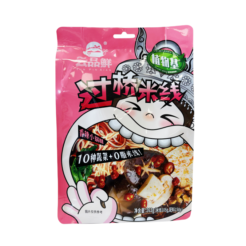 香辣小锅味过桥米线 263g 云品鲜 中国