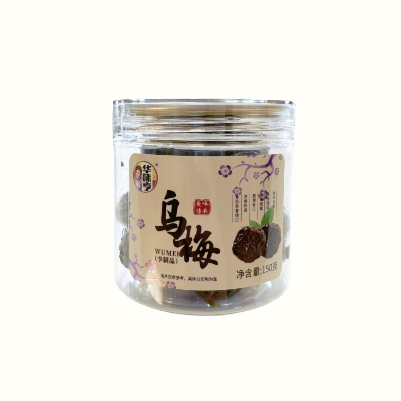 乌梅 150g 华味亨 中国