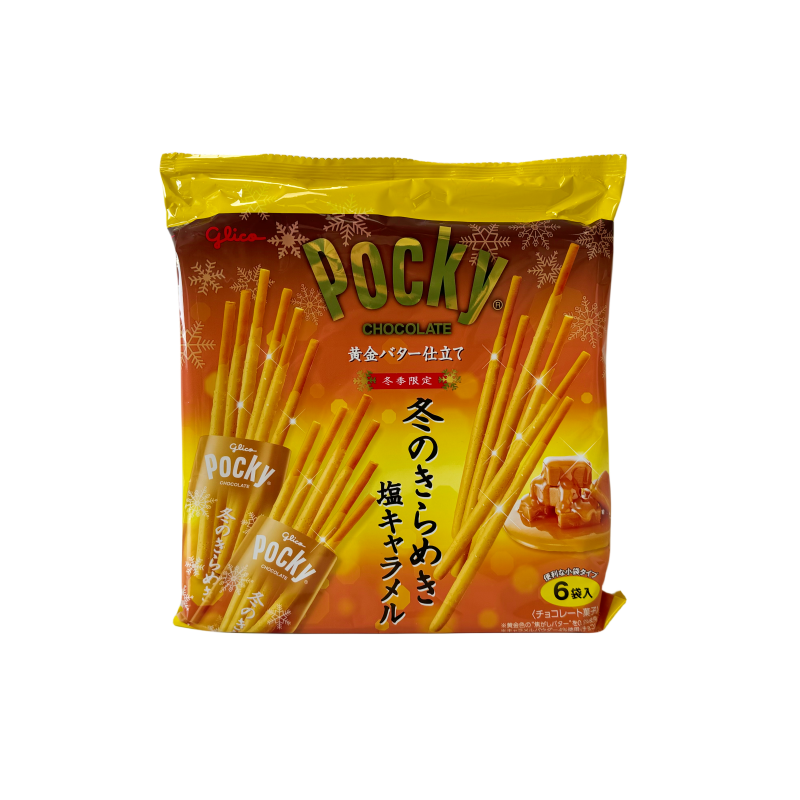 Pocky Biscuit Sticks Butter Chocolate 120.6g Glico Japan