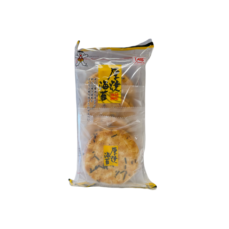 Senbei Rice Cracker Med Sjörgräss Smak 68g Want Want Kina
