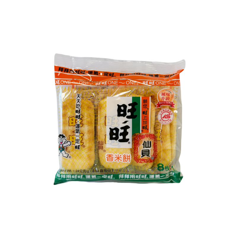 Senbei Rice Cracker 24g Want Want Taiwan