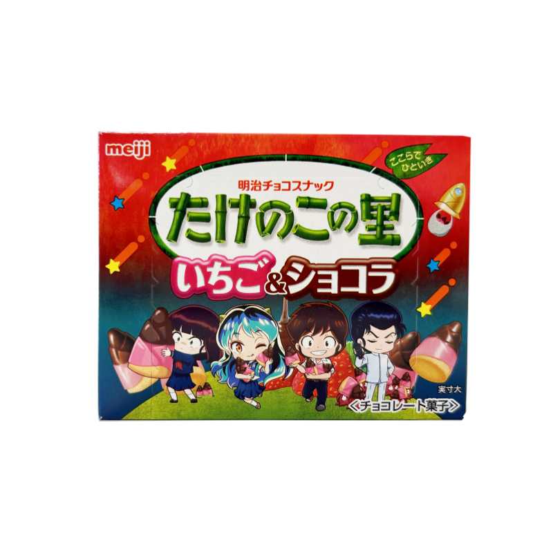 Takenoko No Sato Kakor Med Jordgubbar Ichigo/choklad Smak 61g Meiji Japan