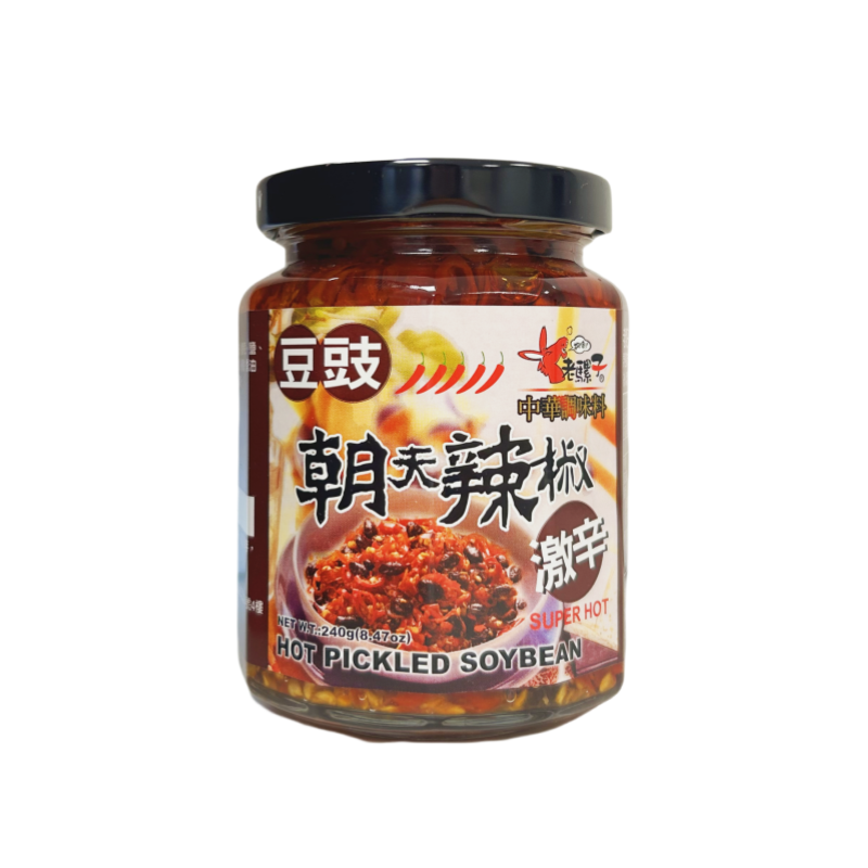Stark inlagd sojabönspasta 240g LLZ Kina