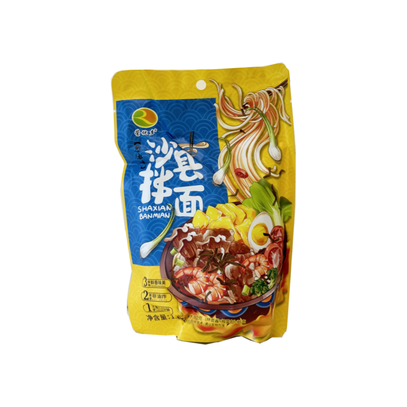 Instant Noodles Chive Oil 126g Sha Xian China