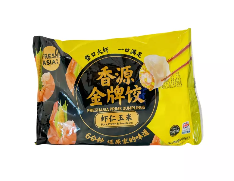 Dumpling Pork/Shrimp/Corn Frozen 400g Freshasia UK