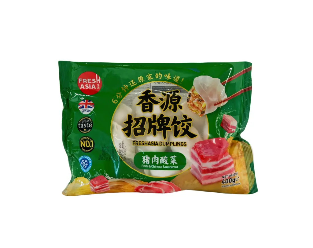 猪肉酸菜饺子 冷冻 400g 香源英国