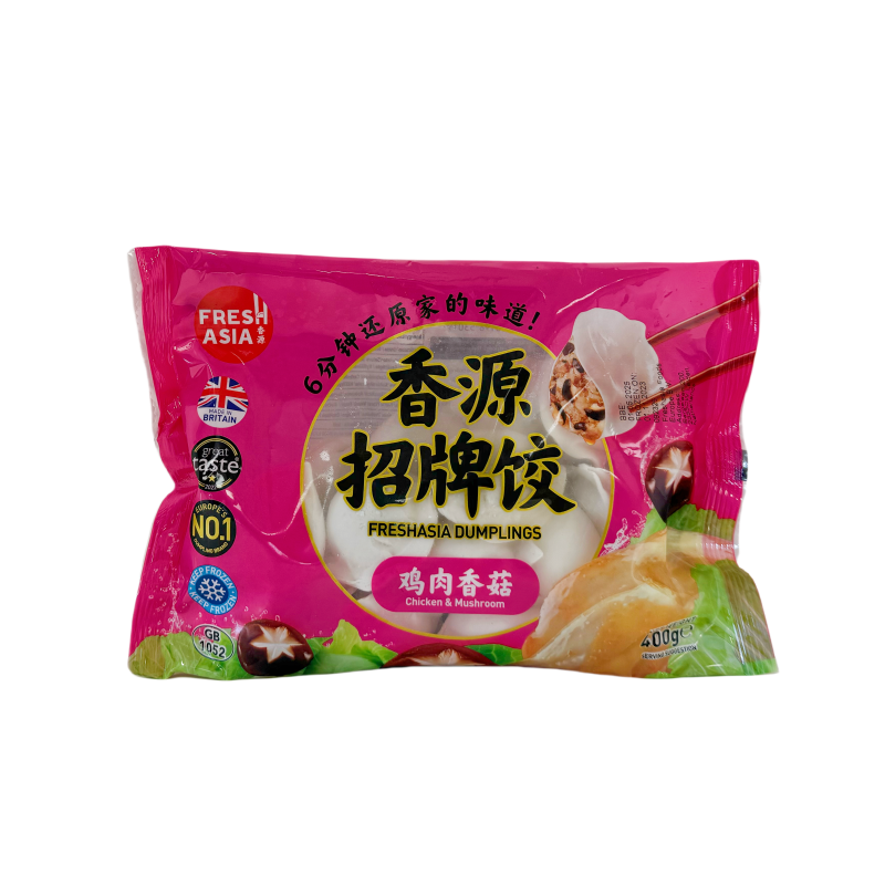 Dumpling Chicken/Shitake Mushroom Frozen 400g Freshasia Foods UK