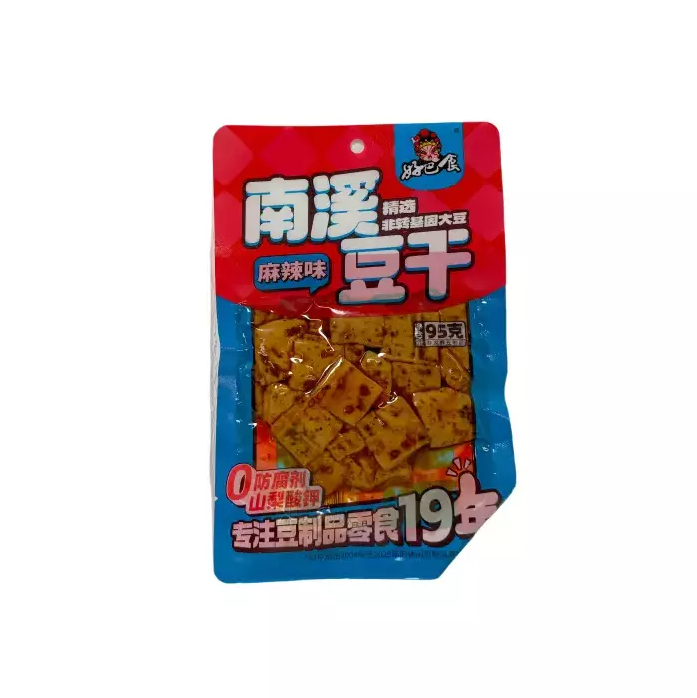 Marinated Bean Curd With Spicy Flavour 95g HBS China