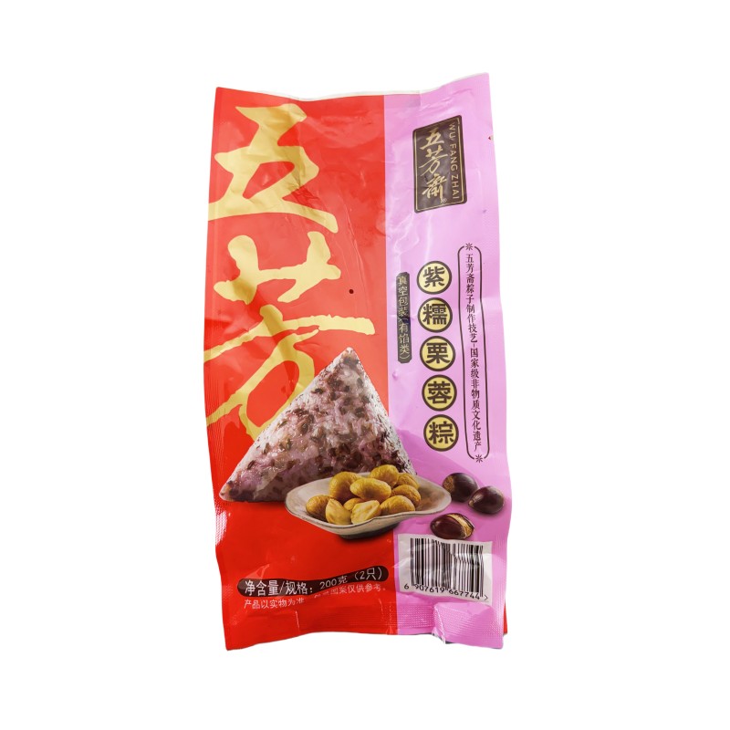 紫糯米栗蓉粽 200g 五芳斋 中国