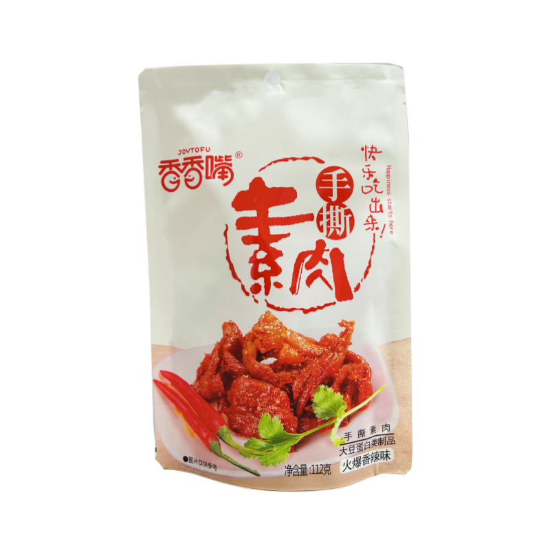 Marinated Dried Tofu With Starksmak 112g XXZ China