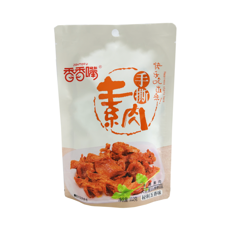 Marinerad Torkade Tofu Fem Kryddor Smak 112g XXZ Kina