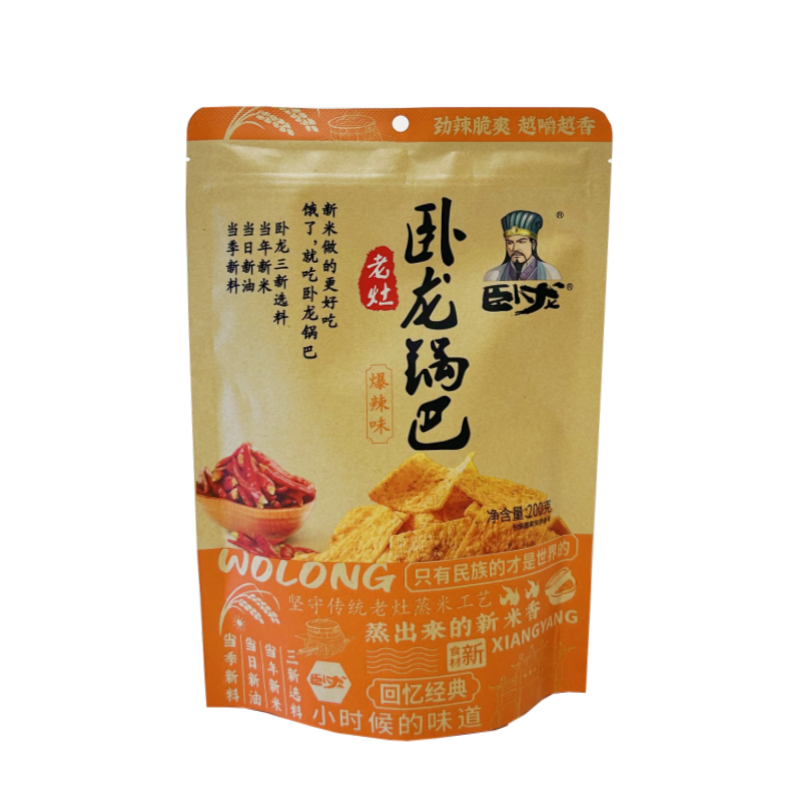 Rice Crackers Super Hot/Spicy Flavour 200g BL Wo long China