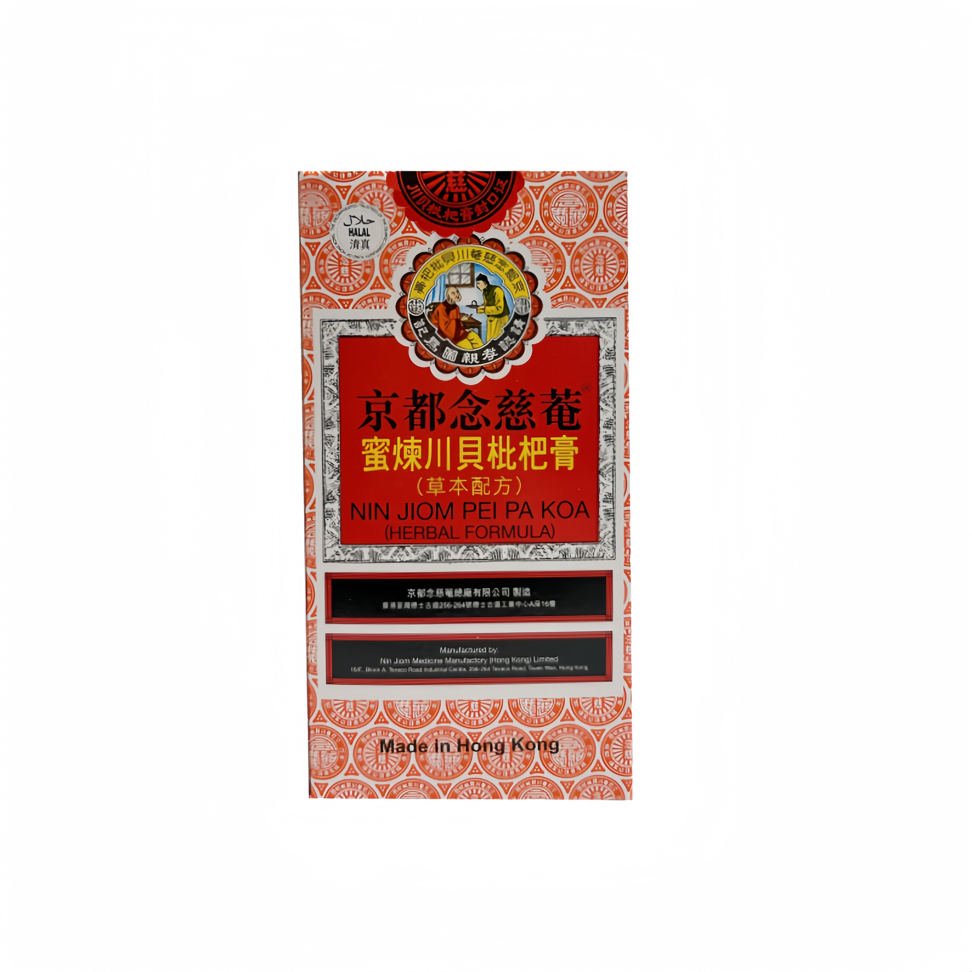 Pei Pa Kao Syrup/Loquat Cream 150ml NCA  China