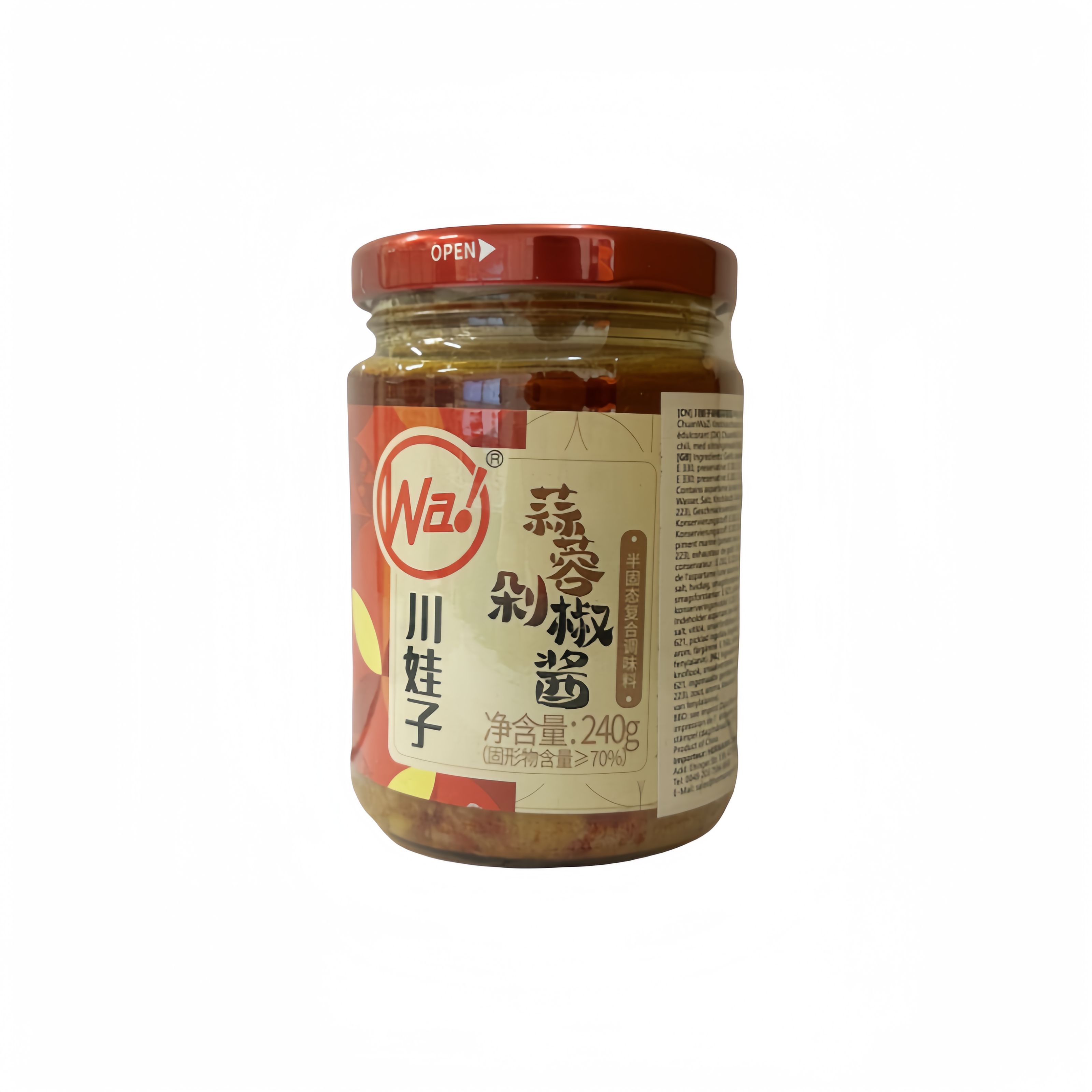 Chilli Sauce With Garlic 240g Chuan Wa Zi China